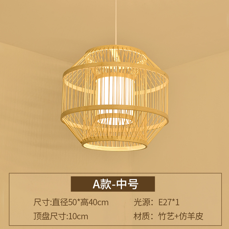 Tipo A-fuente de luz media