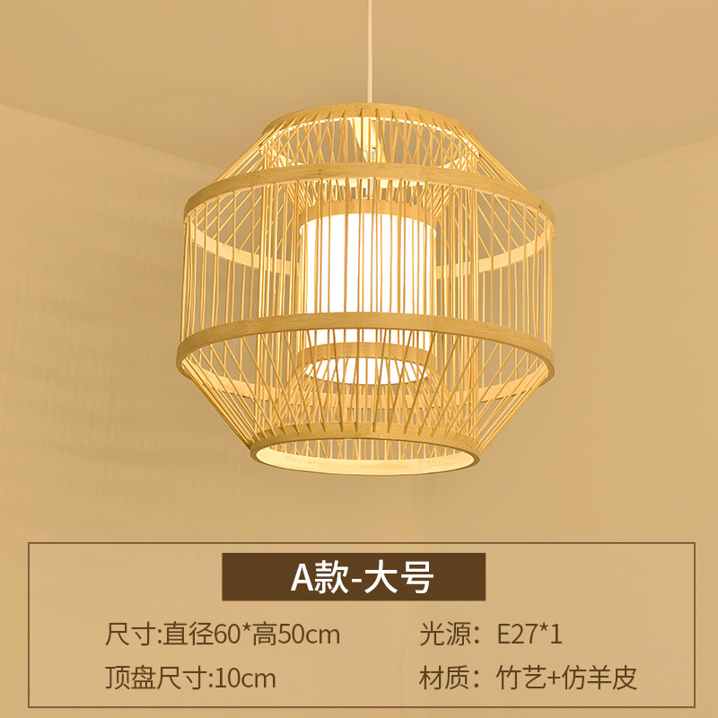 Tipo A-fuente de luz grande