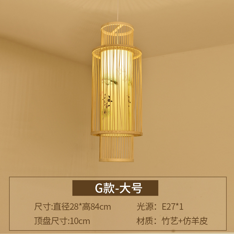 Modelo G-tamaño grande con fuente de luz