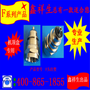 �������N��ȫ�~Fע���^��ʽ�Rȫ�r����� �gӭ�xُ������F�^�aƷ
