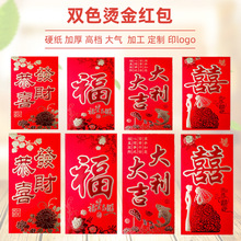 �Ӻ�Ӳ������C�����q�t���Y���c��Y�^�����ꄓ�����Ƿ����l