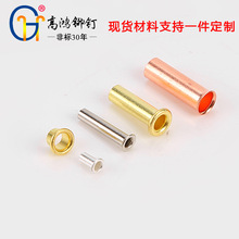 �F؛���ƿ����T� �⏽1.5-30mm/�ں�0.12-2mm����T� ��Ʒ�T�