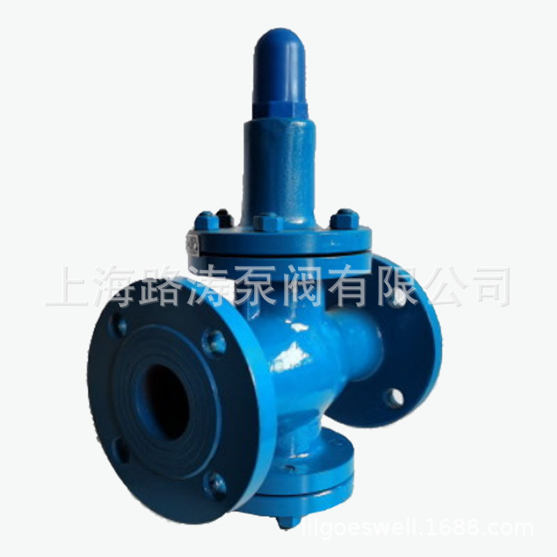 供应Y42X-16C DN65空气减压阀 铸钢减压阀水用减压阀