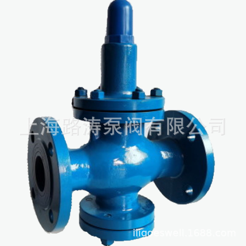 供应Y42X-16C DN40氮气减压阀 空气减压阀 水用减压阀