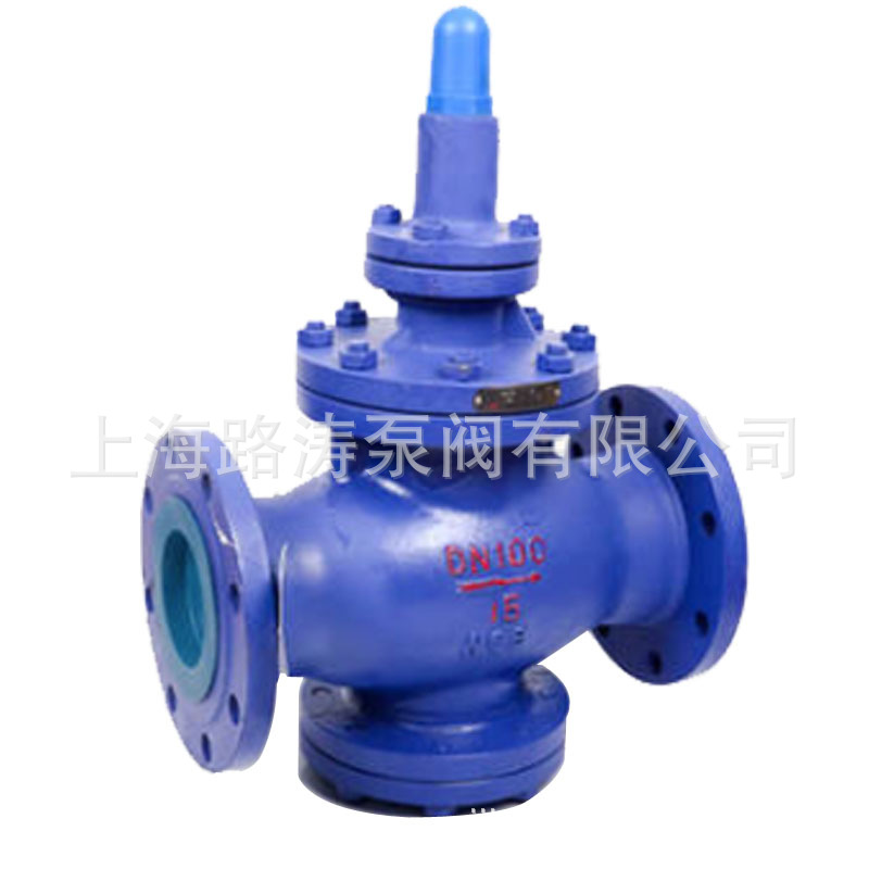 供应Y43H-16C DN32弹簧溥膜式蒸气减压阀