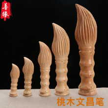 ���a�ӹ�  ��ľ�Ĳ��P����}��ë�P �Ĳ����Ʒ���ľ�|��ˇƷ