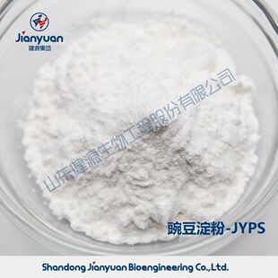 �S�����a ʳƷ�� �㶹����