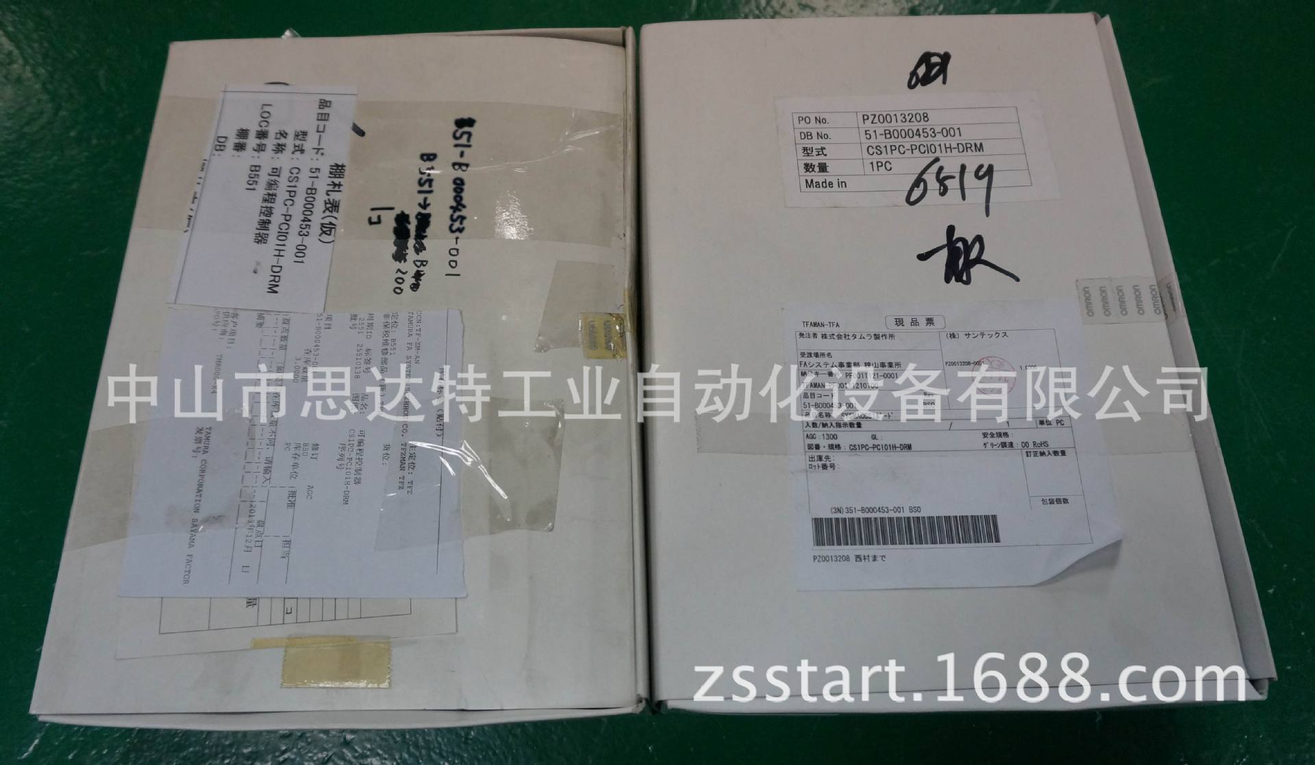 田村回流炉工控主机控制板卡CS1PC-PC101H-DRM