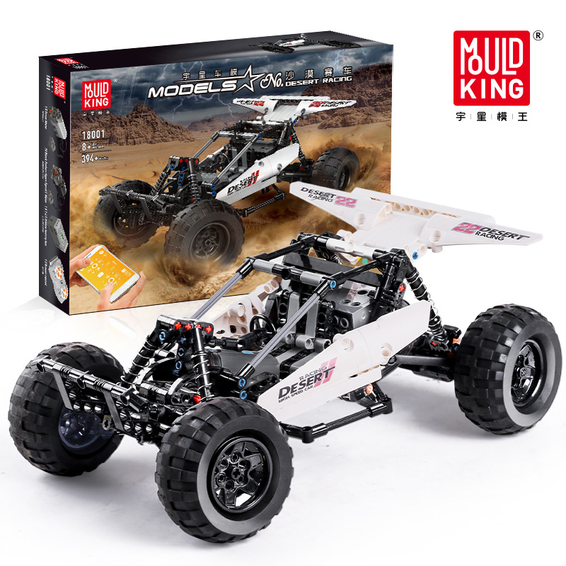 Yuxing Technology Series 18001-38 Climbing Desert Racing Juegos de rompecabezas para niños Bloques de construcción de juguete Modelo de control remoto