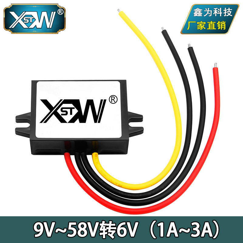 12V24V36V48V to 6v converter DC step-down Module 9V to 58V to 6v waterproof power supply 12V24V36V48V to 6v converter DC step-down Module 9V to 58V to 6v waterproof power supply