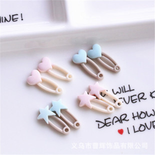 Baby inkpad diy jewelry material baby love five-pointed star pin simulation cartoon resin patch manufacturers
