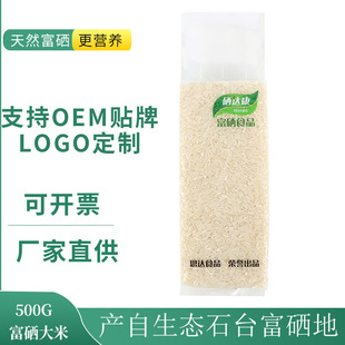 ���_�� ��������500g����״u ʯ̨�L�����׏S�Ҵ���ֱ���l