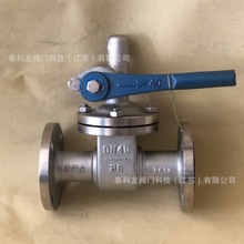 Z44H/Z48H-16P���������y����偠t���y�T���P䓷��m�l�yDN125 100