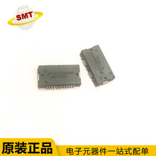 ���ɵ�· SA2I20D040GN ��Ƶ�Ŵ���IC ��Ƶ��оƬ ��Ʒ�����ֻ�