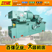 MW250A�ȈAĥ��������ĥ�T�F���w�T����� ����^��׵�ĥ��