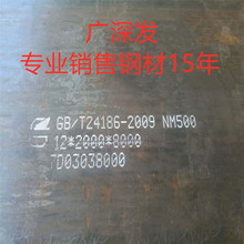 ֱN13i䓰 ĥ䓰 Mn13i i13䓰 iĥ䓰