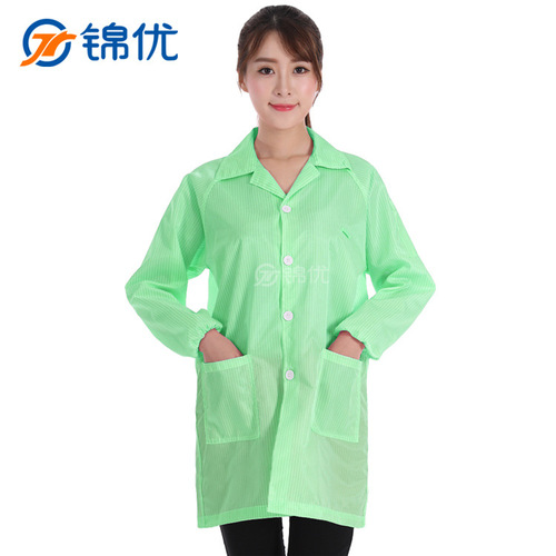 Anti-static coat, high-quality anti-static clothing, dust-free clothing, dust-proof protective anti-static workwear manufacturer