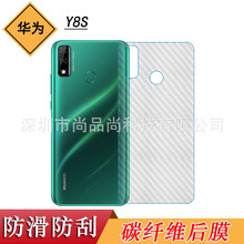 �m���A��Y8S�֙C̼�w�S��Ĥ�����N��JKM-LX3���wܛĤĥɰ�S��ֱ�N