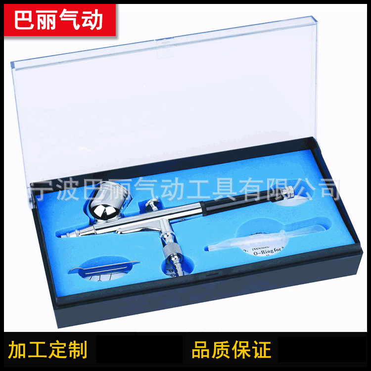 G-130 Spray Gun Art Airbrush Model Spray Painting Nail Art Tattoo Manufacturer Supply and Processing