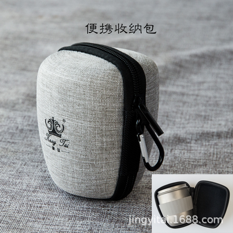 Kung fu juego de té Kang Titanium juego de té traje de viaje de negocios al aire libre portátil fabricante de té con colador de titanio puro juego de té