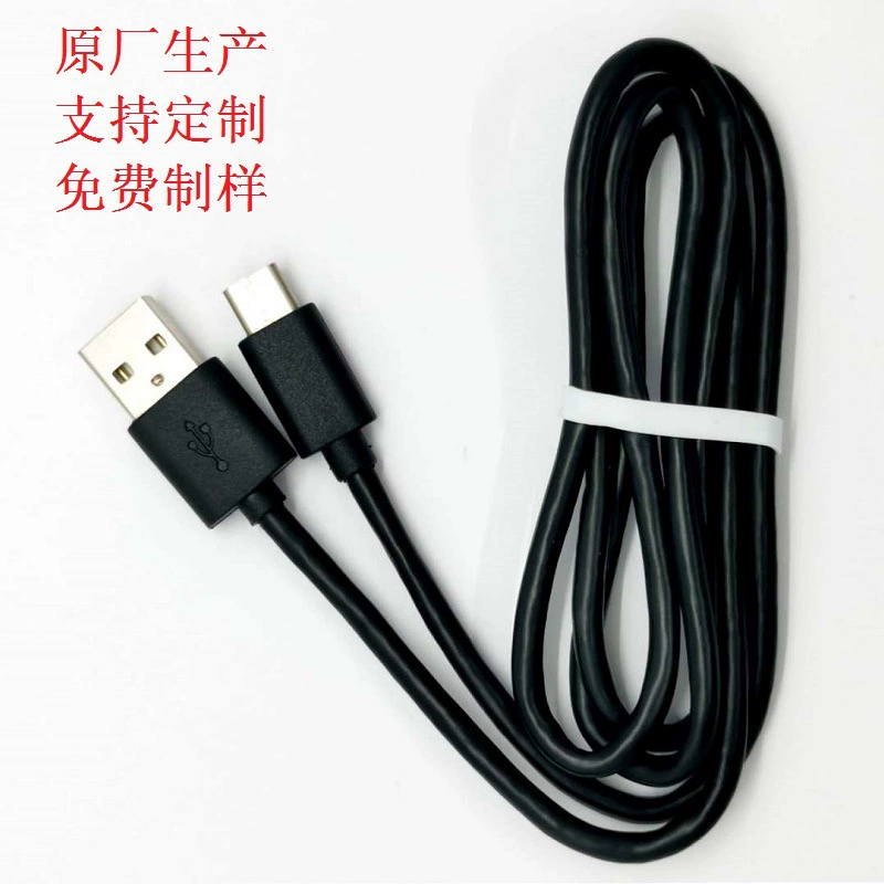 Заводской USB-C экранированный дата-кабель, анти-помехи, проходит EMI, двойное экранирование, дата-кабель с сертификатом CE