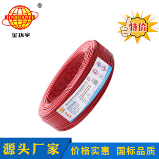 ��h��S��ֱ�� BV2.5ƽ���~о늾�