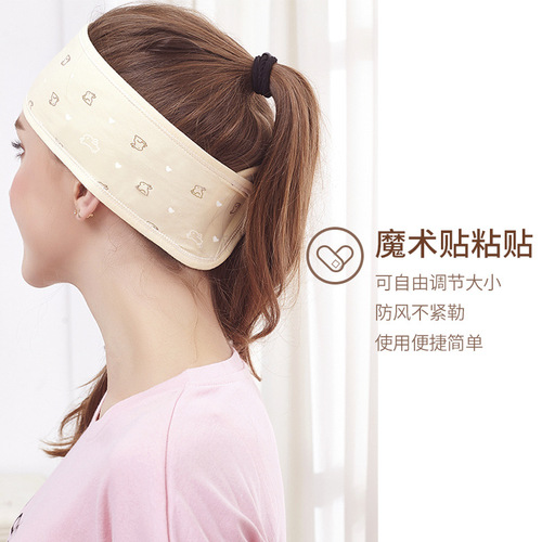 Confinement scarf hairband summer thin pure cotton postpartum maternity hat forehead protector windproof confinement hat maternity hat