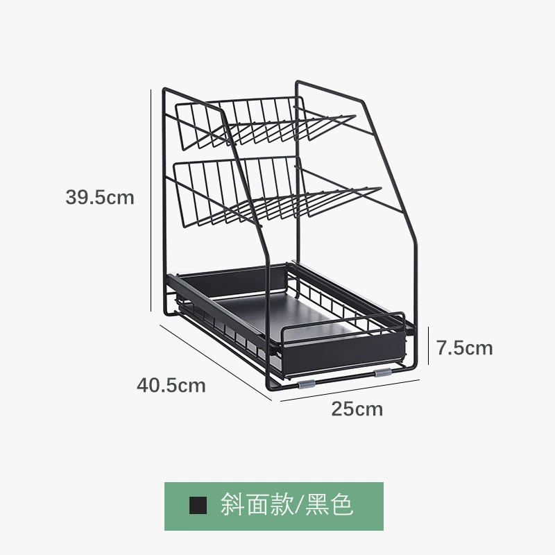 Under-sink Pull-out Storage Rack, Multi-layer Push-Pull Cabinet Organizer to Save Space