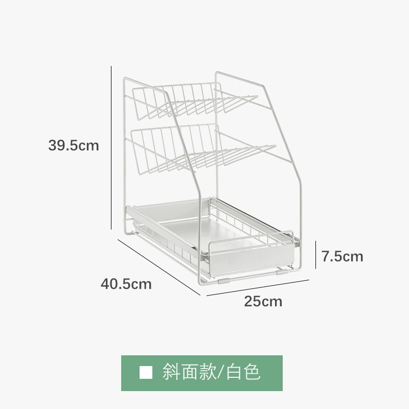 Under-sink Pull-out Storage Rack, Multi-layer Push-Pull Cabinet Organizer to Save Space