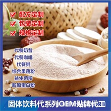 ������ͪ���ȷ۴�������w��Ͻ��ؿ������ܿ���OEM�N�ƴ��ӹ�