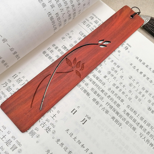 Wooden bookmark creative gift classical graduation souvenir Chinese style ebony bookmark DIY engraved