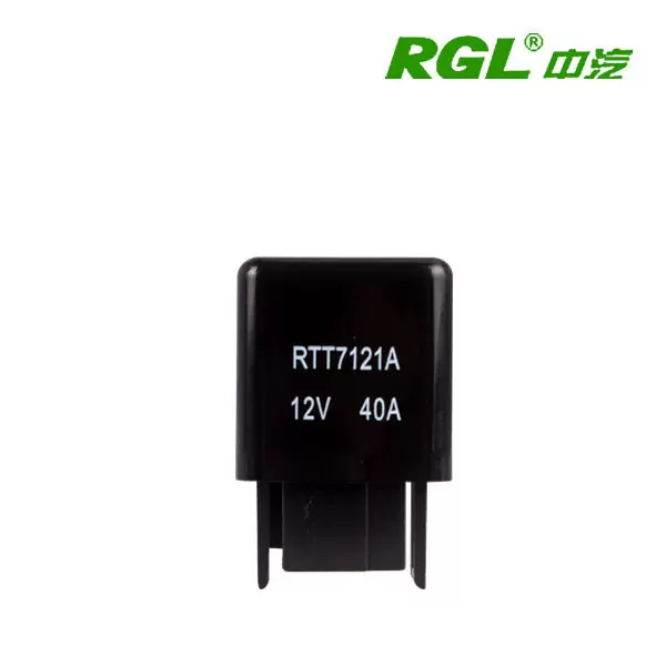 中汽90987-02006车用汽车继电器车用40A 12V4脚4P保险盒用