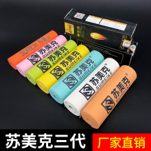 �K���˱�Ƥ����Ʒ�����ߏ����Ӻ����ñ�Ƥ����o�܏�����Ƥ��