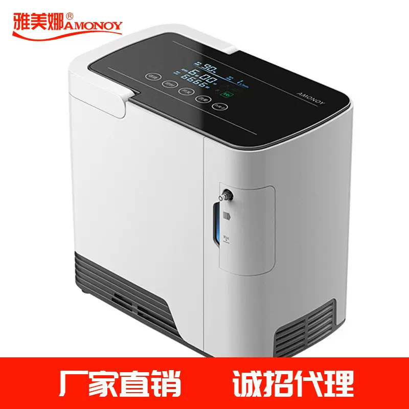 工厂直营外贸小型制氧机家用欧标美标1-7L可调节吸氧机雾化宠物用