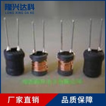 �S�ҬF؛6*8L����늸Ѓ��_늸� 10UH�����ʽ�Ό����@��늸����l