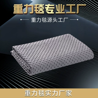新款跨境外贸纯色泡泡绒被套 重力毯泡泡水晶绒被套 重力被厂家批
