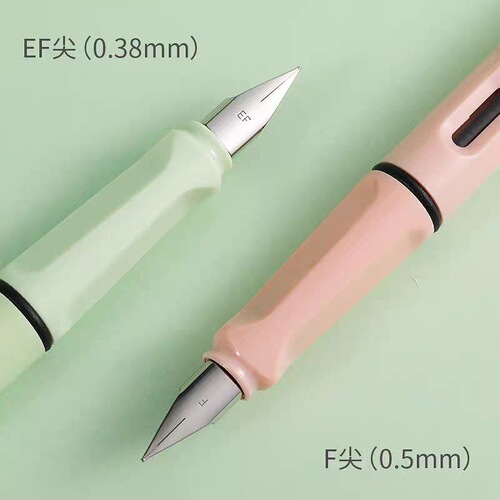 Jinhao fountain pen 619 macaron ink bag can replace the student's calligraphy pen gift box logo