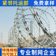 ̼䓴̾W OzCھW ߸W yɫ̾W