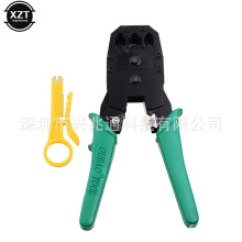 �W������ �W&�� RJ45 RJ11 �W���Ԓˮ���^���� ���þW�Q ������