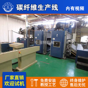 ̼�w�S�����ɾW�C̼�w�S�o�����O���͸ߜ�̼�w�Sᘴ̟o�������a��