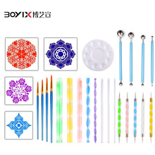 �羳�����_���b26����ʯ�^�����b�����_�������b���������{ɫ�P