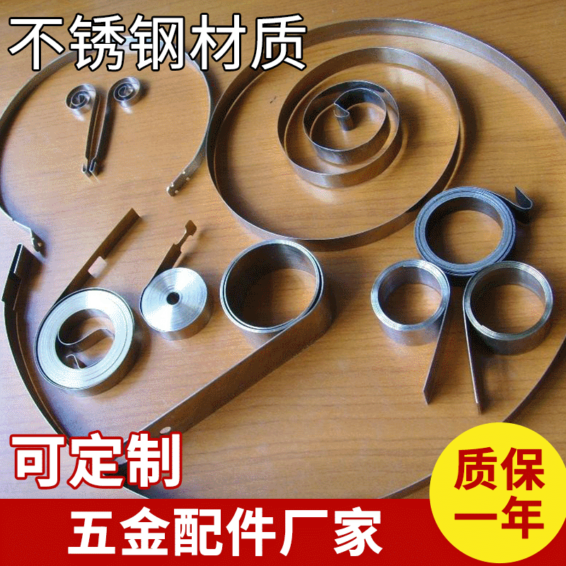 厂家供应 扭簧弹簧 扭力弹簧 扭转弹簧