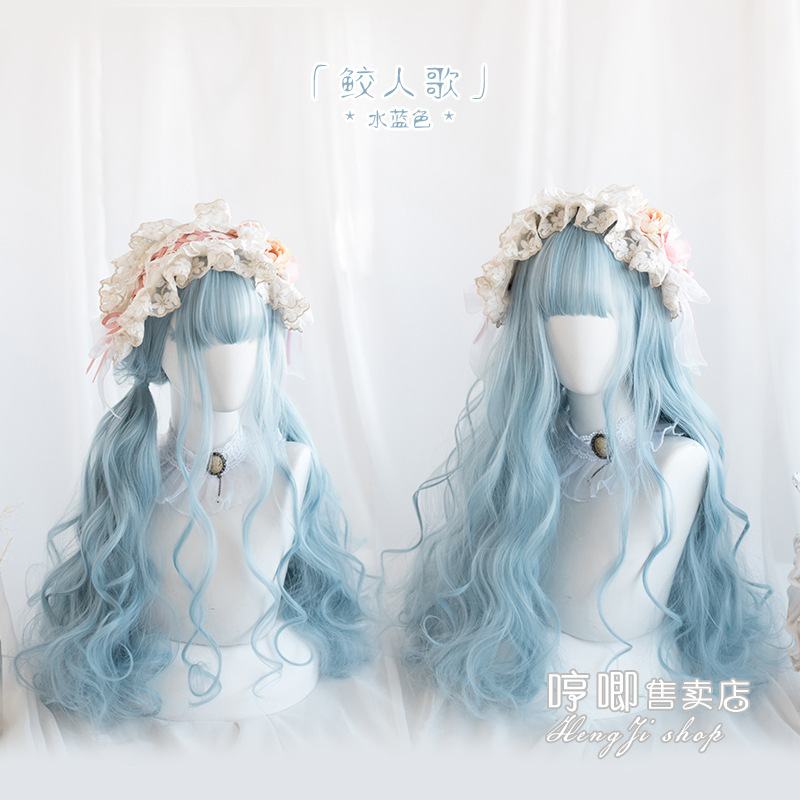 Wholesale Wig Lolita Long Curly Hair Soft Girl """"Worm Song"" Aqua Blue Double Ponytail Female Lolita Lo Fake Hair
