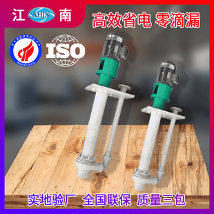 ���l����65JUY50-8 �����x�ıÏS�� �����|���ܱ� Һ�Uˮ��