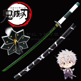 ���֮�� �����������L����݆��cos�����������߱��ݵ�δ�_��