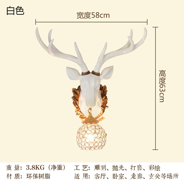 YBD2358 white large