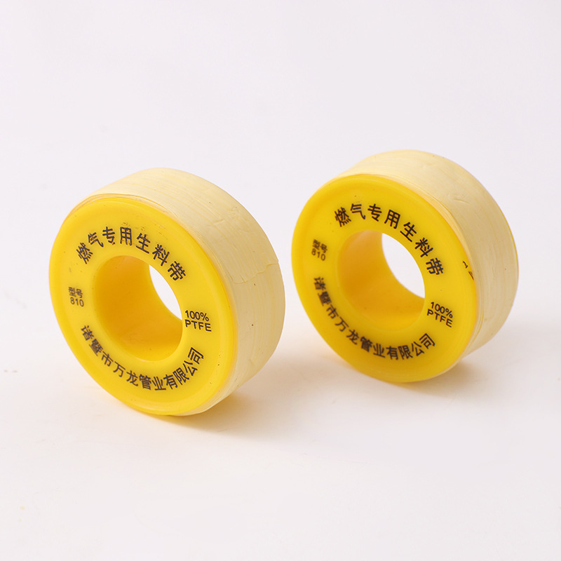 Gas de Yuze correa de material crudo válvula de tubería de gas tubería de plomería con correa de material crudo gruesa correa de sellado de gran rollo mayorista