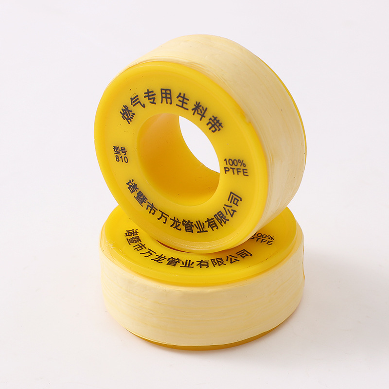 Gas de Yuze correa de material crudo válvula de tubería de gas tubería de plomería con correa de material crudo gruesa correa de sellado de gran rollo mayorista