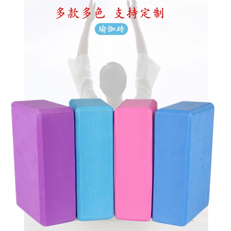 Практика для йоги для спортзала, 200Г