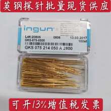 ̽�� Ӣ���� GKS075 297 064 A2000 GKS075291064A2800